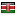 nightingalenetworks.com server is located in Kenya